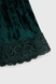 Комплект халат+пижама женский Nicoletta 87130 S Зеленый (2000990388964А) Фото 21 из 29