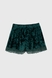 Комплект халат+піжама жіночий Nicoletta 87130 XL Зелений (2000990388995А) Фото 22 з 29