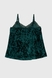 Комплект халат+піжама жіночий Nicoletta 87130 XL Зелений (2000990388995А) Фото 18 з 29