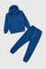 Костюм для хлопчика (худі+штани) Ecrin 2024 134 см Синій (2000990222916W) Фото 1 з 12