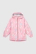Куртка для дівчинки Snowgenius D639-03 116 см Рожевий (2000990235107D) Фото 8 з 12