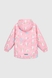 Куртка для дівчинки Snowgenius D639-03 116 см Рожевий (2000990235107D) Фото 11 з 12