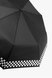 Зонт MR555 Разноцветный (2000904810444A) Фото 2 из 5