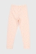 Пижама для девочки Isobel 20404 7-8 лет Персиковый (2000990034656A) Фото 21 из 22
