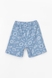 Піжама для хлопчика Kilic BL-2 6-7 років Синій (2000989739715S) Фото 16 з 16