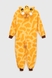 Пижама кигуруми ЖИРАФ 110 Разноцветный (2000904628438A) Фото 14 из 16