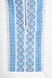 Сорочка вишиванка для хлопчика Veronika СЕРГІЙКО-1 152 см Блакитний (2000990003287D) Фото 11 з 13