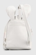 Рюкзак для дівчинки 98072 Білий (2000990399472A) Фото 4 з 11