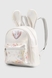 Рюкзак для дівчинки 98072 Білий (2000990399472A) Фото 1 з 11