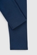 Спортивні штани однотонні прямі чоловічі Tommy life 84842 2XL Синій (2000990184580W) Фото 9 з 13