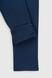 Спортивні штани однотонні прямі чоловічі Tommy life 84842 2XL Синій (2000990184580W) Фото 10 з 13