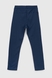 Спортивні штани однотонні прямі чоловічі Tommy life 84842 2XL Синій (2000990184580W) Фото 11 з 13