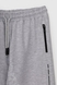 Спортивні штани чоловічі CLUB ju CJU6026 5XL Світло-сірий (2000990466594D) Фото 8 з 12