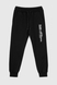 Спортивные штаны с принтом для мальчика 606 140 см Черный (2000990430267D) Фото 7 из 11