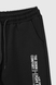 Спортивні штани з принтом для хлопчика 606 122 см Чорний (2000990430236D) Фото 8 з 11
