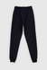 Спортивный костюм для мальчика Winka 2040 кофта + штаны 152 см Темно-синий (2000989904267D) Фото 19 из 19