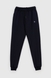 Спортивный костюм для мальчика Winka 2040 кофта + штаны 152 см Темно-синий (2000989904267D) Фото 16 из 19