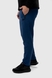 Спортивные брюки однотонные прямые мужские Tommy life 84842 2XL Синий (2000990184580W) Фото 2 из 13