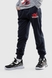 Спортивний костюм (кофта,реглан,штани) для хлопчика 8896 176 см Сірий (2000989896968D) Фото 10 з 27