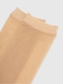 Шкарпетки жіночі C532 Бежевий (2000990554901A) Фото 3 з 6