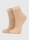 Шкарпетки жіночі C532 Бежевий (2000990554901A) Фото 1 з 6