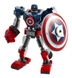 Конструктор LEGO Робоброня Капітана Америки 76168 (5702016912739) Фото 2 з 3