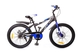 Велосипед ,20 радіус Lanq YYI1026029 Чорно-Блакитний (2000903316718) Фото 1 з 3