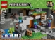 Конструктор LEGO Minecraft Пещера зомби (21141) Фото 4 из 4