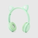 Навушники CAT з вушками Y08M Бірюзовий (2000990124388) Фото 1 з 5