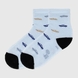 Шкарпетки для хлопчика Citto Машинки 0-1 роки Блакитний (2000990114884A) Фото 2 з 7