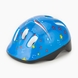 Шлем детский XQSH-6 BL Разноцветный (2000989699613) Фото 1 из 6