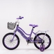 Велосипед дитячий KIDSBAIKE QDH0729032 16" Фіолетовий (2000989609452) Фото 9 з 9