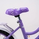 Велосипед дитячий KIDSBAIKE QDH0729032 16" Фіолетовий (2000989609452) Фото 5 з 9