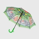 Зонт для мальчика Flagman 017-1 Разноцветный (2000990022912А) Фото 3 из 7