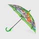 Зонт для мальчика Flagman 017-1 Разноцветный (2000990022912А) Фото 1 из 7