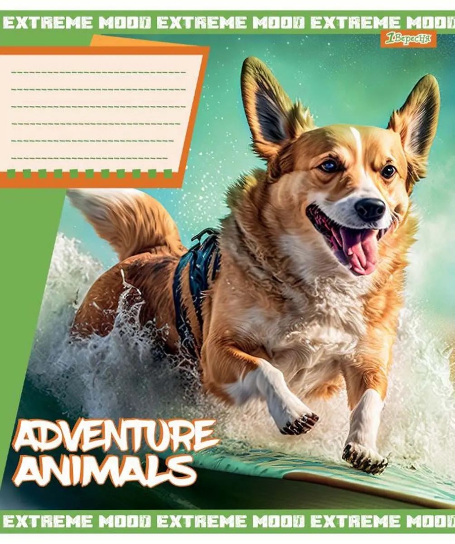 Фото Набір зошитів 1 вересня 766315 "Adventure animals" 18 аркушів 25 шт Клітинка (2000989906476)