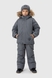 Комбинезон для мальчика Snowgenius H38-08 куртка + штаны на шлейках 116 см Серый (2000989630807W) Фото 1 из 32