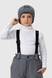 Комбинезон для мальчика Snowgenius H38-08 куртка + штаны на шлейках 116 см Серый (2000989630807W) Фото 7 из 32