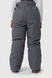 Комбинезон для мальчика Snowgenius H38-08 куртка + штаны на шлейках 116 см Серый (2000989630807W) Фото 11 из 32