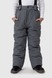 Комбинезон для мальчика Snowgenius H38-08 куртка + штаны на шлейках 116 см Серый (2000989630807W) Фото 9 из 32