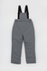 Комбинезон для мальчика Snowgenius H38-08 куртка + штаны на шлейках 116 см Серый (2000989630807W) Фото 29 из 32