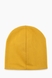 Набір шапка + снуд хлопчик Симпл Різнокольоровий (2000904508273D) Фото 2 з 2