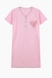 Нічна сорочка жіноча Cotton more 50628 M Рожевий (2000989515654A) Фото 6 з 8