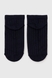 Шкарпетки для хлопчика Calze More HK3 110-116 см Синій (2000990493521A) Фото 6 з 7