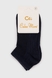 Шкарпетки для хлопчика Calze More HK3 110-116 см Синій (2000990493521A) Фото 7 з 7