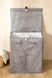 Органайзер с крышкой фетр Alas Tekstil 05598 Серый (2000990132741A)