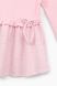 Сукня Pop Fashion 7004 104 см Рожевий (2000989259800D) Фото 3 з 4