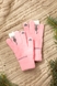Перчатки PAK R210 18 Розовый (2000990147516A) Фото 1 из 6