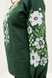 Сорочка з вишивкою Galychanka ВЖ450 S Зелений (2000904709960A) Фото 2 з 6