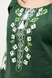 Рубашка с вышивкой Galychanka ВЖ450 S Зеленый (2000904709960A) Фото 4 из 6